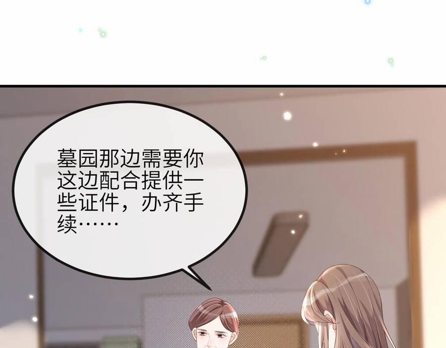 Đối Tượng Tôi Công Lược Đều Là Người Trọng Sinh 9 trang 112