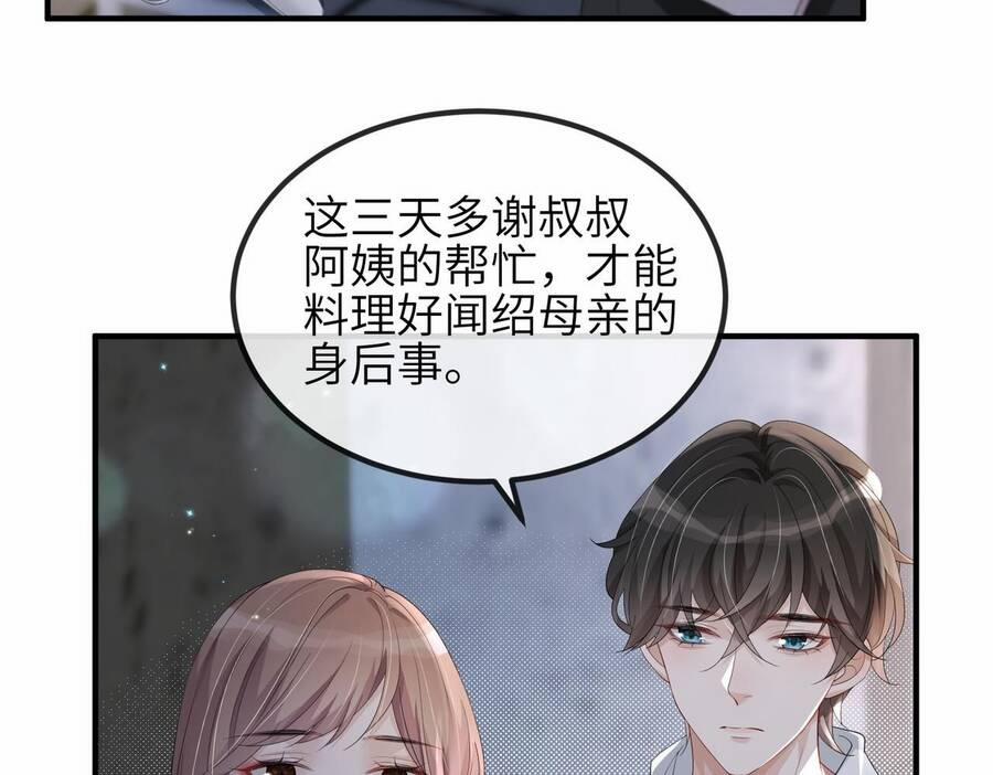 Đối Tượng Tôi Công Lược Đều Là Người Trọng Sinh 9 trang 125