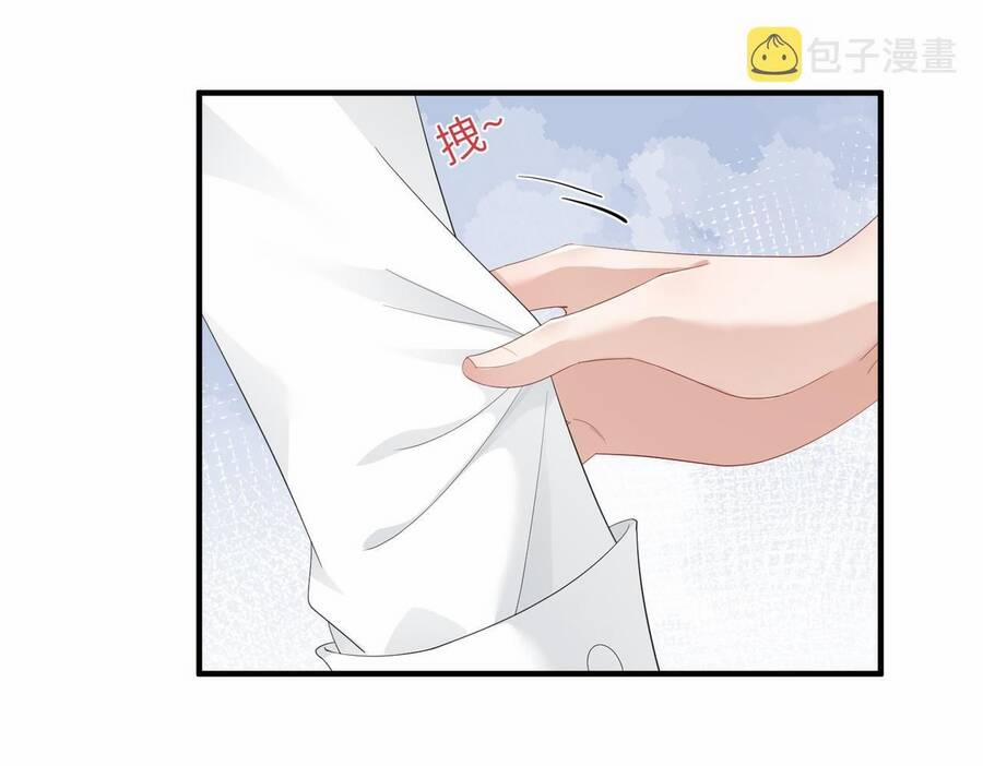 Đối Tượng Tôi Công Lược Đều Là Người Trọng Sinh 9 trang 127