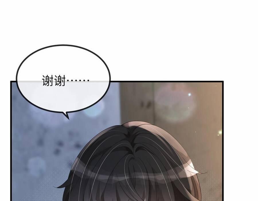 Đối Tượng Tôi Công Lược Đều Là Người Trọng Sinh 9 trang 128