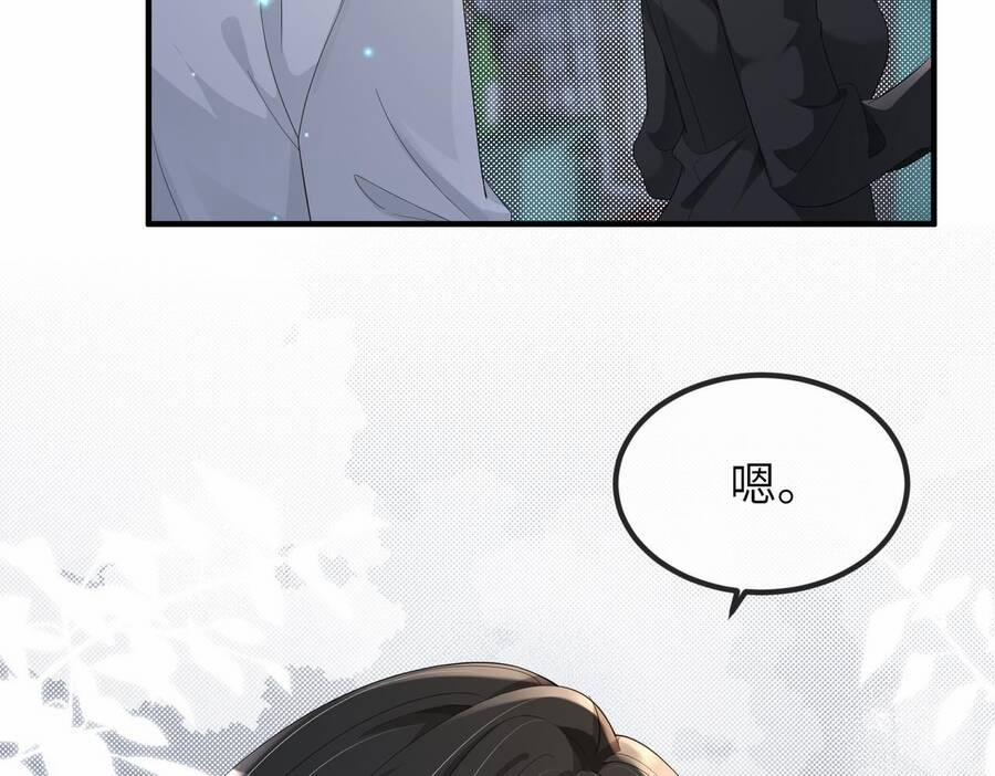 Đối Tượng Tôi Công Lược Đều Là Người Trọng Sinh 9 trang 131