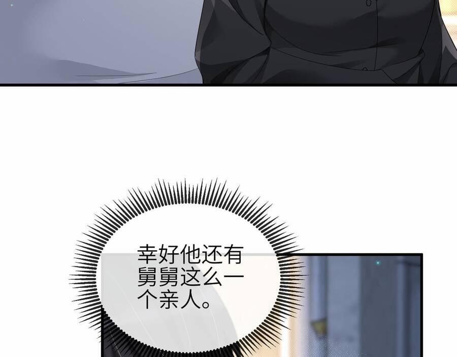 Đối Tượng Tôi Công Lược Đều Là Người Trọng Sinh 9 trang 138