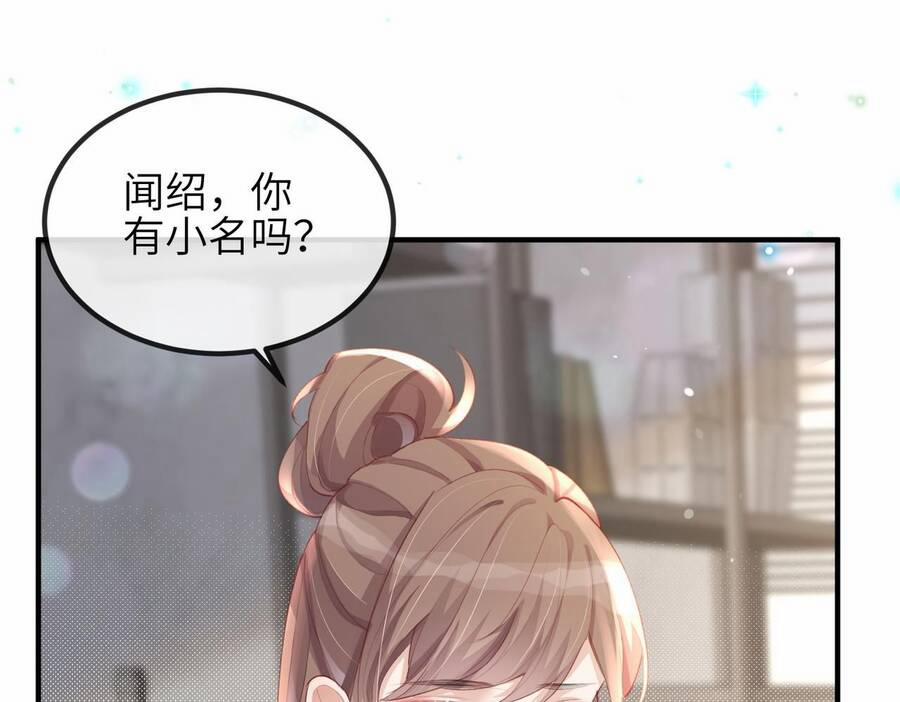 Đối Tượng Tôi Công Lược Đều Là Người Trọng Sinh 9 trang 14