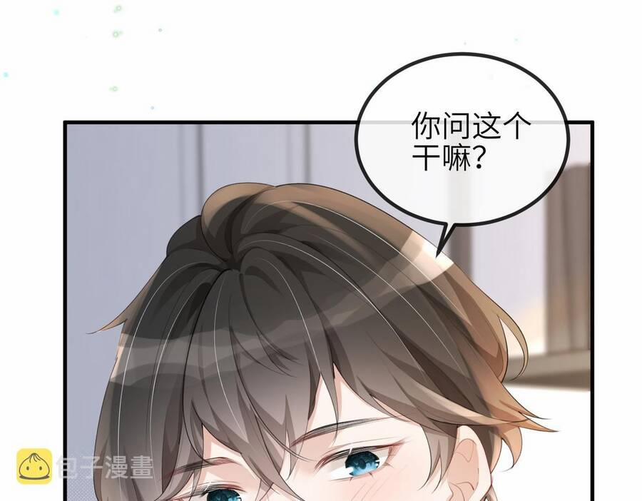 Đối Tượng Tôi Công Lược Đều Là Người Trọng Sinh 9 trang 16