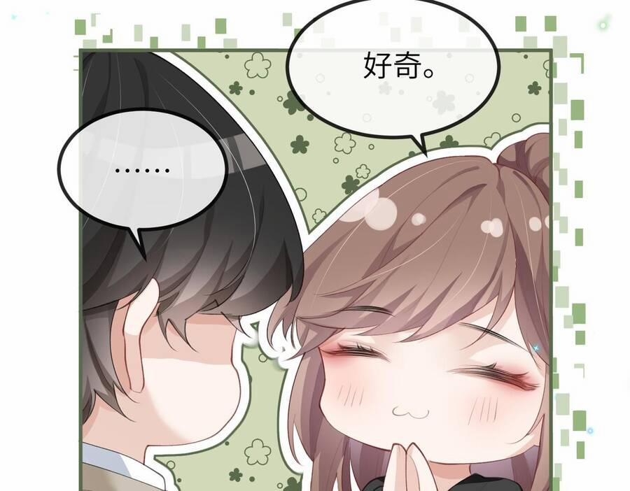 Đối Tượng Tôi Công Lược Đều Là Người Trọng Sinh 9 trang 18