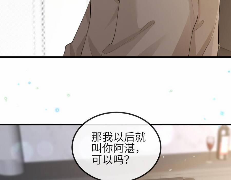 Đối Tượng Tôi Công Lược Đều Là Người Trọng Sinh 9 trang 21