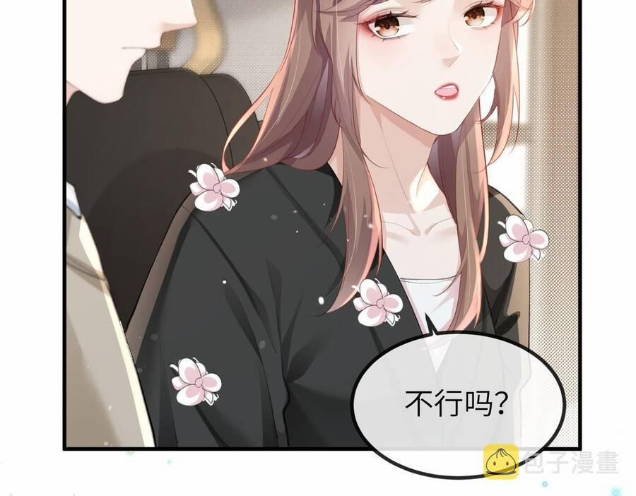 Đối Tượng Tôi Công Lược Đều Là Người Trọng Sinh 9 trang 26