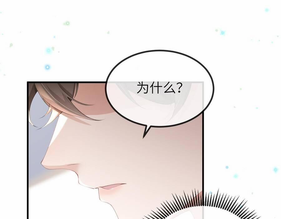 Đối Tượng Tôi Công Lược Đều Là Người Trọng Sinh 9 trang 27