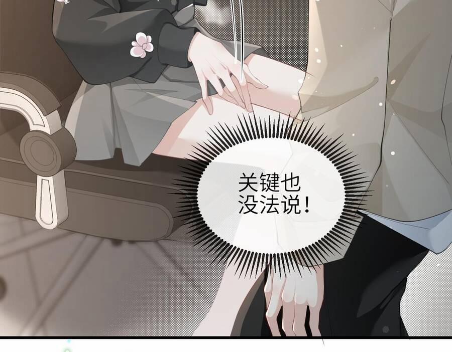 Đối Tượng Tôi Công Lược Đều Là Người Trọng Sinh 9 trang 3