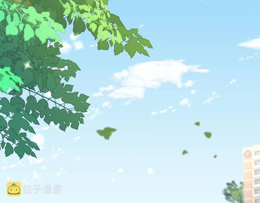 Đối Tượng Tôi Công Lược Đều Là Người Trọng Sinh 9 trang 34