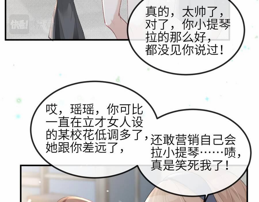 Đối Tượng Tôi Công Lược Đều Là Người Trọng Sinh 9 trang 38