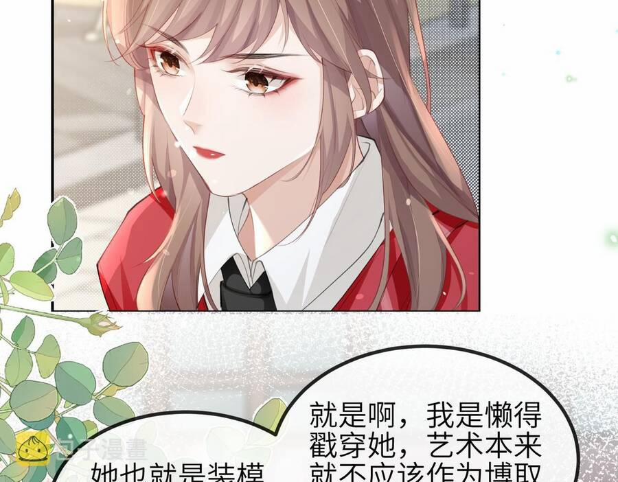 Đối Tượng Tôi Công Lược Đều Là Người Trọng Sinh 9 trang 40