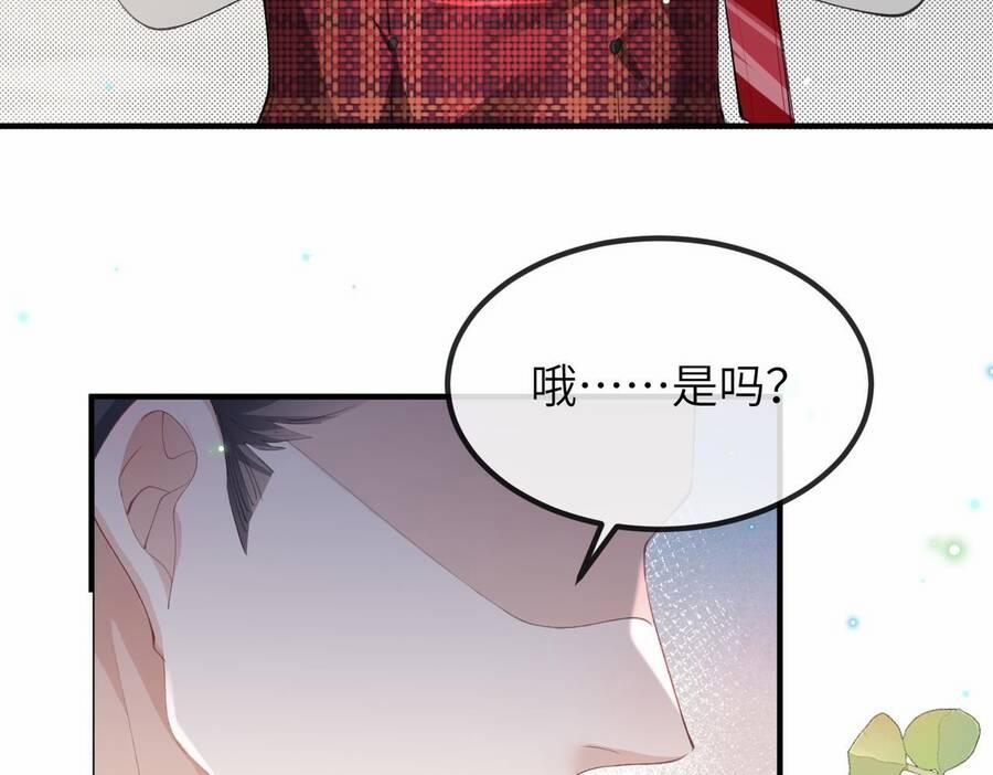 Đối Tượng Tôi Công Lược Đều Là Người Trọng Sinh 9 trang 43