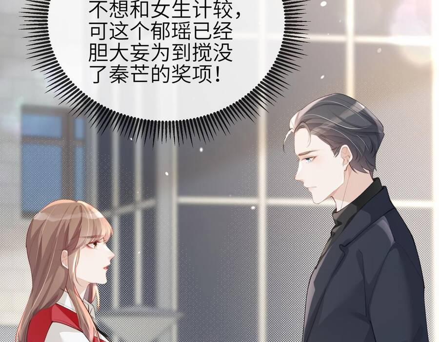 Đối Tượng Tôi Công Lược Đều Là Người Trọng Sinh 9 trang 46