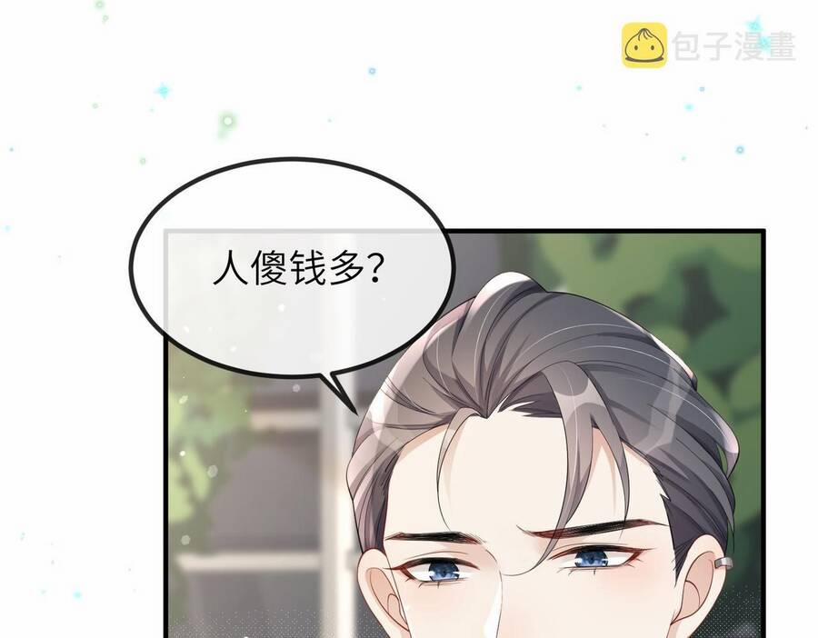 Đối Tượng Tôi Công Lược Đều Là Người Trọng Sinh 9 trang 51