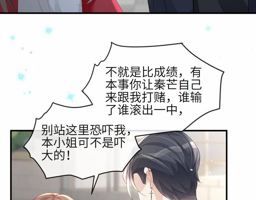 Đối Tượng Tôi Công Lược Đều Là Người Trọng Sinh 9 trang 59