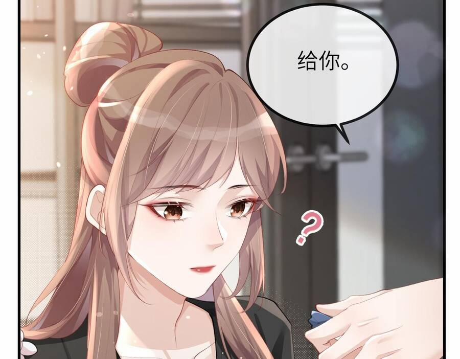 Đối Tượng Tôi Công Lược Đều Là Người Trọng Sinh 9 trang 6