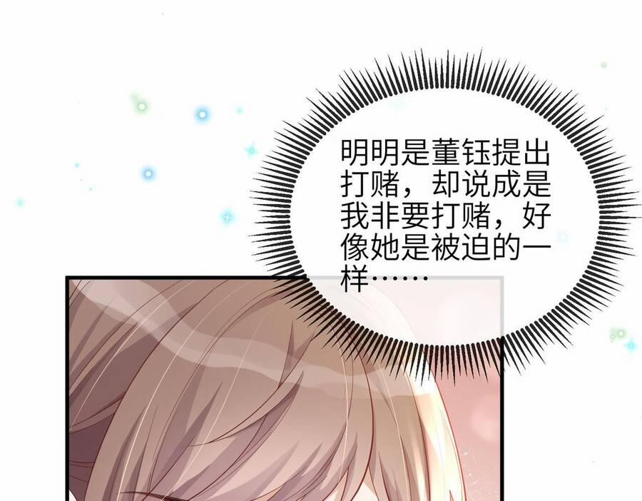 Đối Tượng Tôi Công Lược Đều Là Người Trọng Sinh 9 trang 63