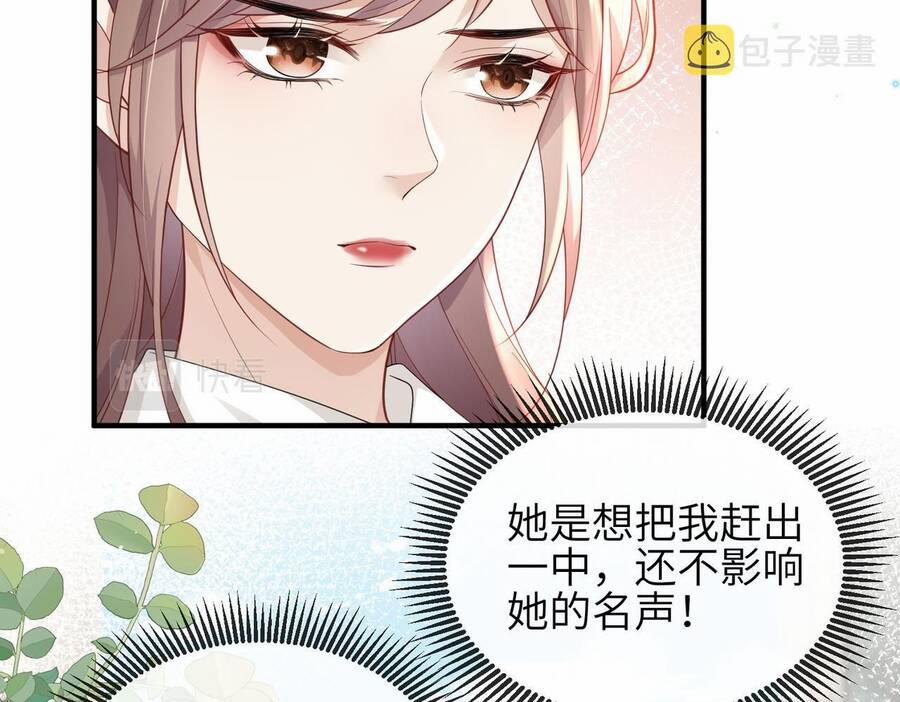 Đối Tượng Tôi Công Lược Đều Là Người Trọng Sinh 9 trang 64