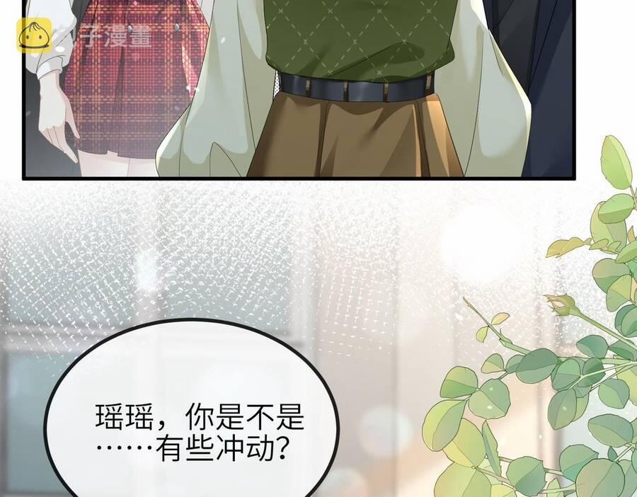 Đối Tượng Tôi Công Lược Đều Là Người Trọng Sinh 9 trang 70