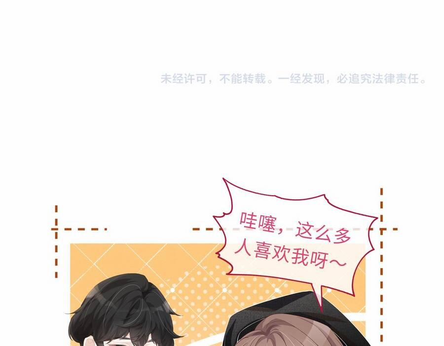 Đối Tượng Tôi Công Lược Đều Là Người Trọng Sinh 9 trang 73