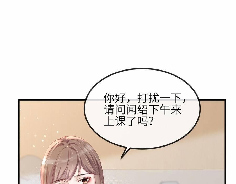 Đối Tượng Tôi Công Lược Đều Là Người Trọng Sinh 9 trang 78