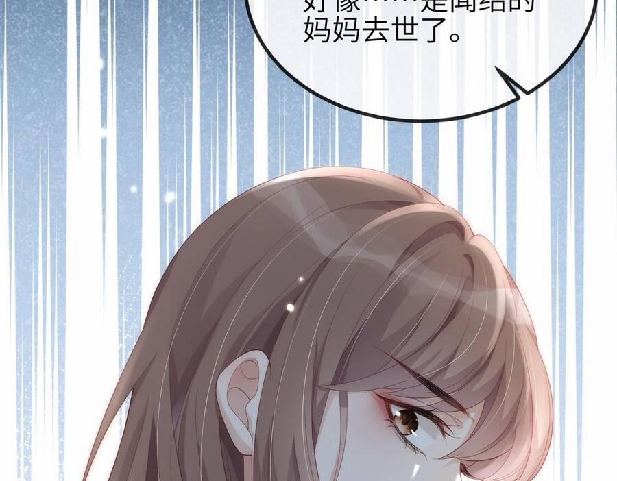 Đối Tượng Tôi Công Lược Đều Là Người Trọng Sinh 9 trang 85