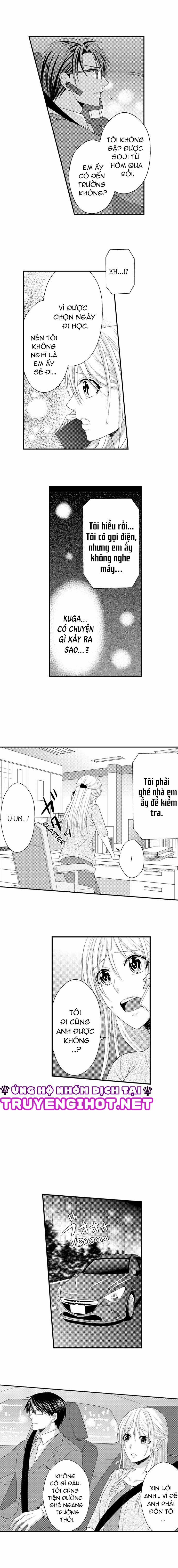 Đối Tượng Xem Mắt Là Học Sinh Của Tôi Và Còn Là Một Đứa Trẻ Ngỗ Nghịch 11.1 trang 4