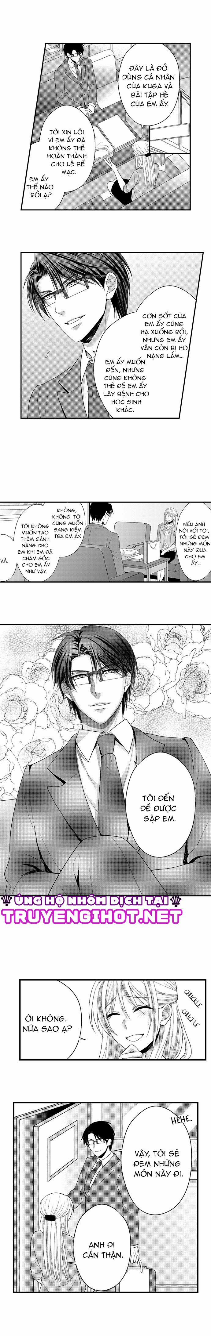 Đối Tượng Xem Mắt Là Học Sinh Của Tôi Và Còn Là Một Đứa Trẻ Ngỗ Nghịch 12.3 trang 0