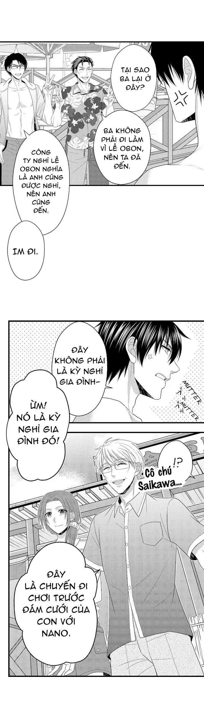 Đối Tượng Xem Mắt Là Học Sinh Của Tôi Và Còn Là Một Đứa Trẻ Ngỗ Nghịch 13.1 trang 5