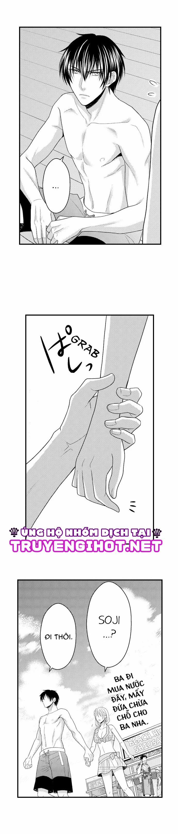 Đối Tượng Xem Mắt Là Học Sinh Của Tôi Và Còn Là Một Đứa Trẻ Ngỗ Nghịch 13.2 trang 3