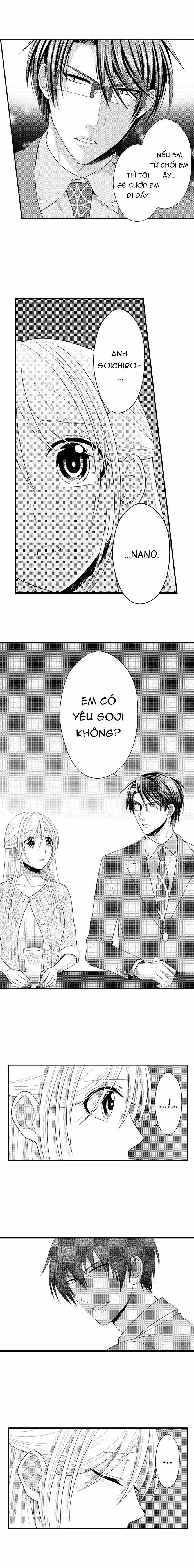 Đối Tượng Xem Mắt Là Học Sinh Của Tôi Và Còn Là Một Đứa Trẻ Ngỗ Nghịch 19.3 trang 1