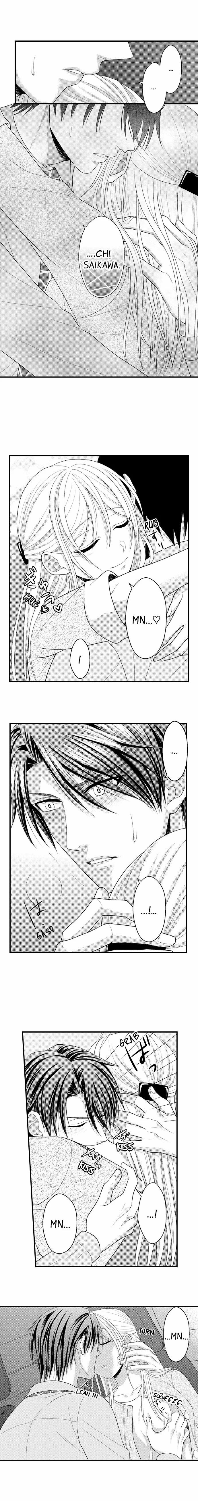 Đối Tượng Xem Mắt Là Học Sinh Của Tôi Và Còn Là Một Đứa Trẻ Ngỗ Nghịch 20.3 trang 2