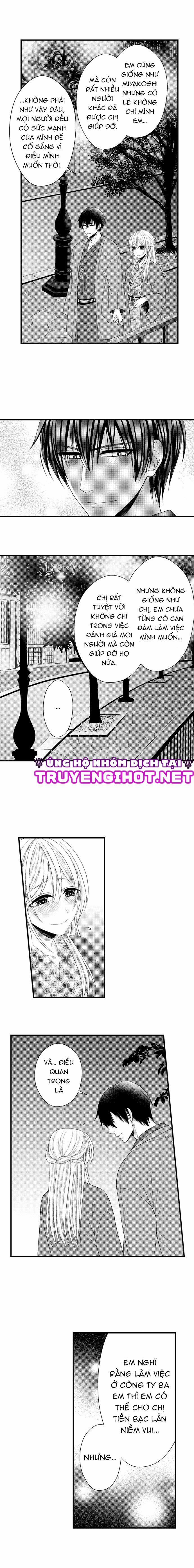 Đối Tượng Xem Mắt Là Học Sinh Của Tôi Và Còn Là Một Đứa Trẻ Ngỗ Nghịch 46.2 trang 1