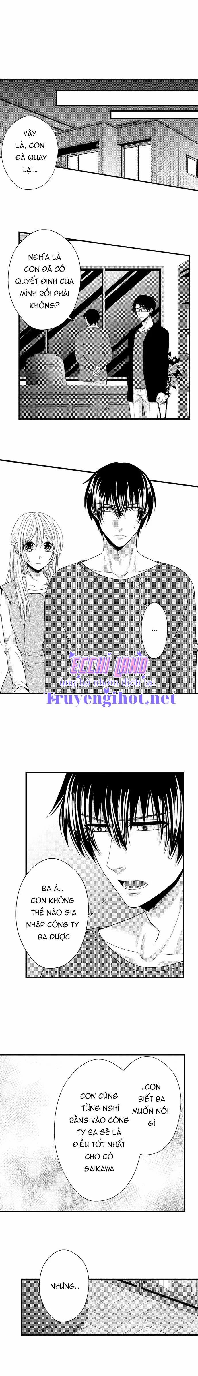 Đối Tượng Xem Mắt Là Học Sinh Của Tôi Và Còn Là Một Đứa Trẻ Ngỗ Nghịch 51.1 trang 4