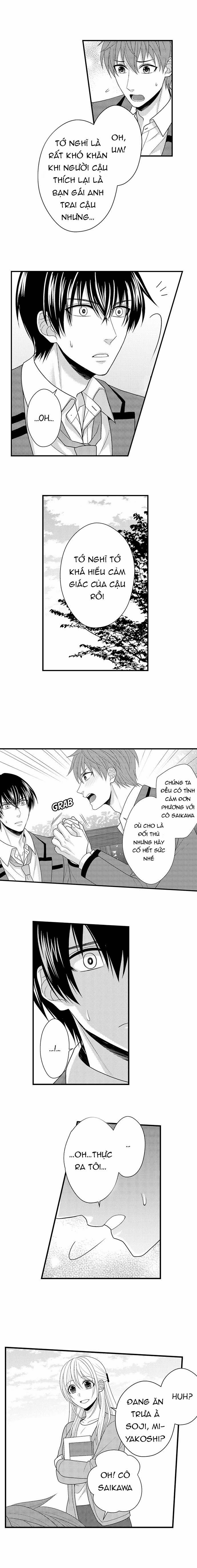 Đối Tượng Xem Mắt Là Học Sinh Của Tôi Và Còn Là Một Đứa Trẻ Ngỗ Nghịch 52.1 trang 5