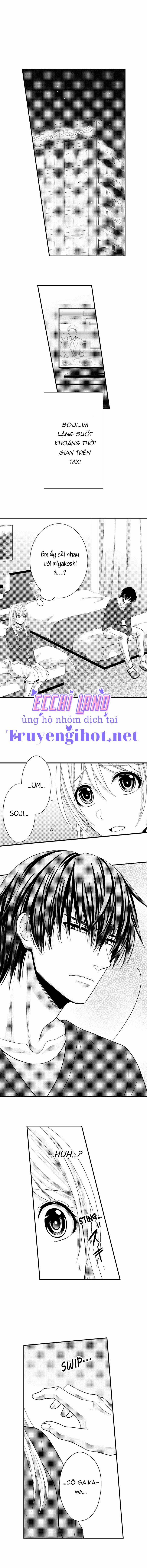 Đối Tượng Xem Mắt Là Học Sinh Của Tôi Và Còn Là Một Đứa Trẻ Ngỗ Nghịch 60.1 trang 5