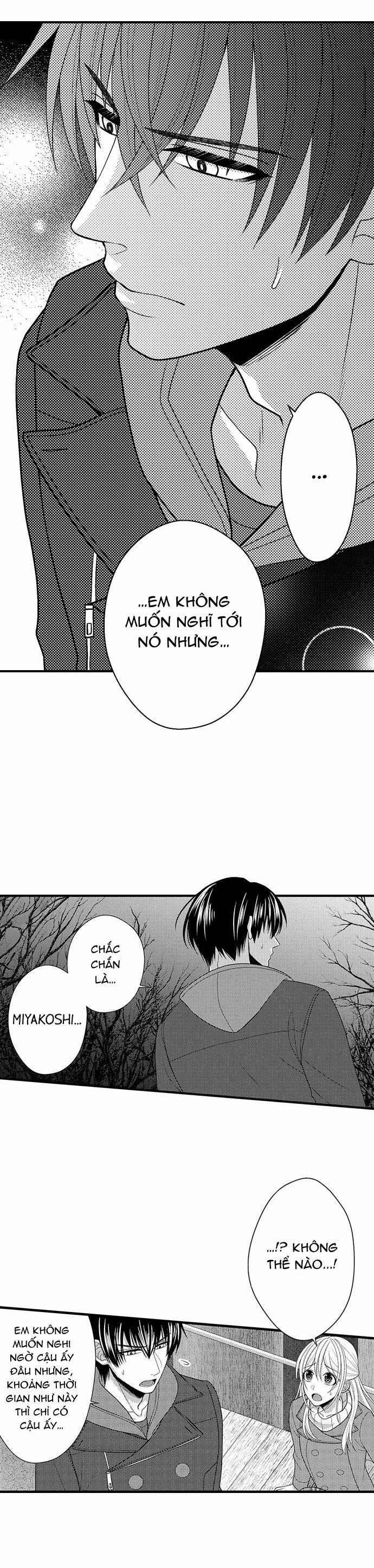 Đối Tượng Xem Mắt Là Học Sinh Của Tôi Và Còn Là Một Đứa Trẻ Ngỗ Nghịch 63.2 trang 3