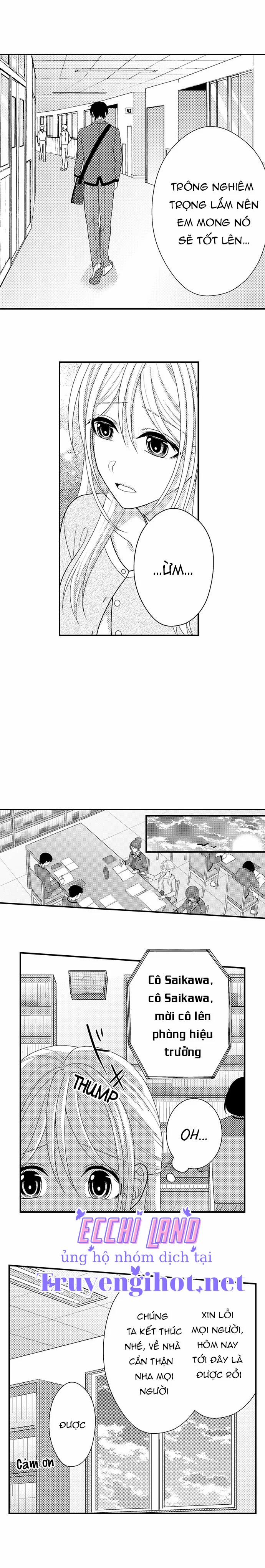 Đối Tượng Xem Mắt Là Học Sinh Của Tôi Và Còn Là Một Đứa Trẻ Ngỗ Nghịch 64.1 trang 5