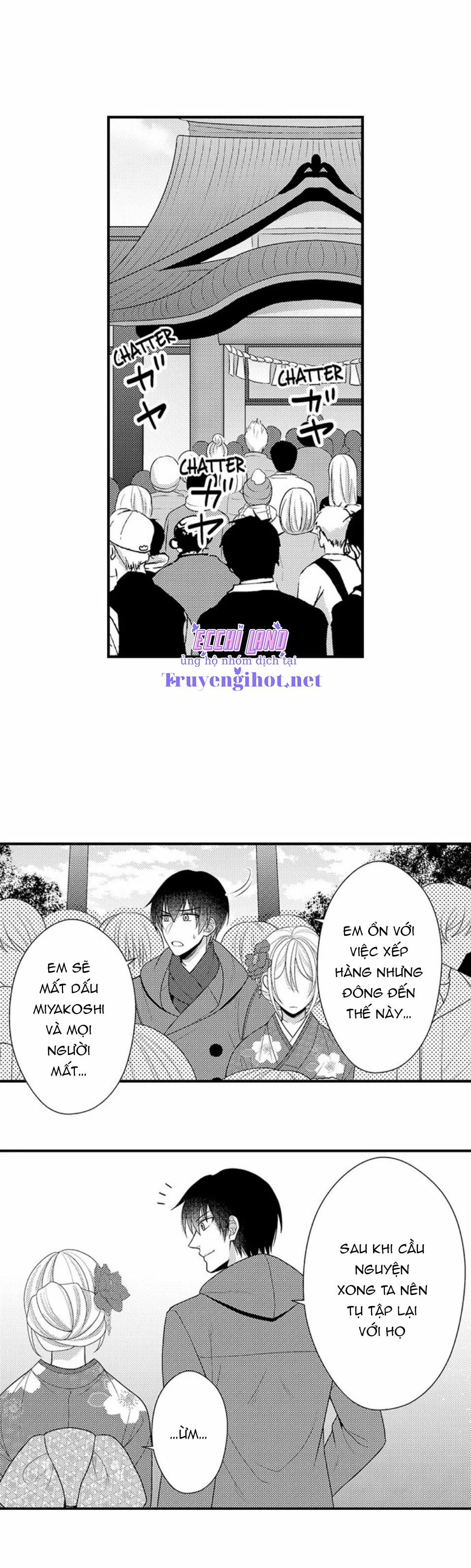 Đối Tượng Xem Mắt Là Học Sinh Của Tôi Và Còn Là Một Đứa Trẻ Ngỗ Nghịch 69.1 trang 2