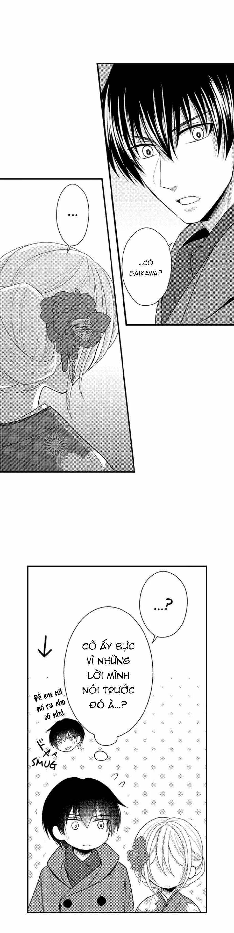 Đối Tượng Xem Mắt Là Học Sinh Của Tôi Và Còn Là Một Đứa Trẻ Ngỗ Nghịch 69.1 trang 3