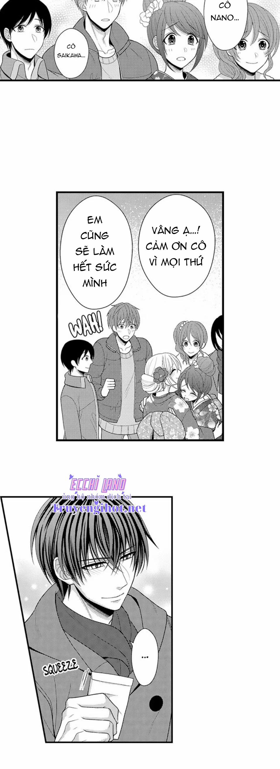 Đối Tượng Xem Mắt Là Học Sinh Của Tôi Và Còn Là Một Đứa Trẻ Ngỗ Nghịch 69.2 trang 1