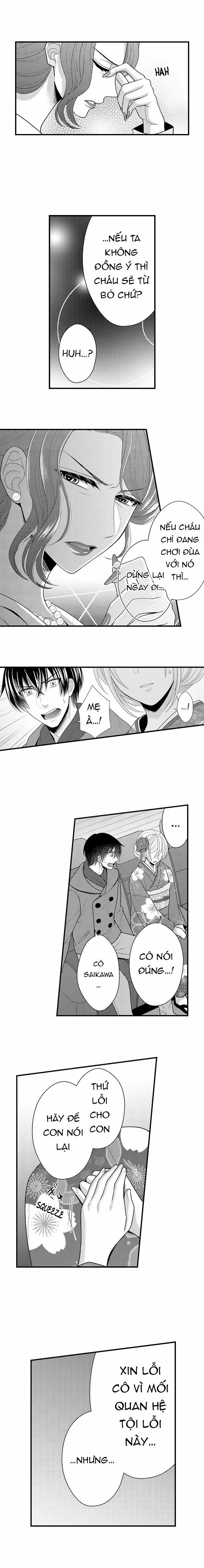 Đối Tượng Xem Mắt Là Học Sinh Của Tôi Và Còn Là Một Đứa Trẻ Ngỗ Nghịch 70.2 trang 0