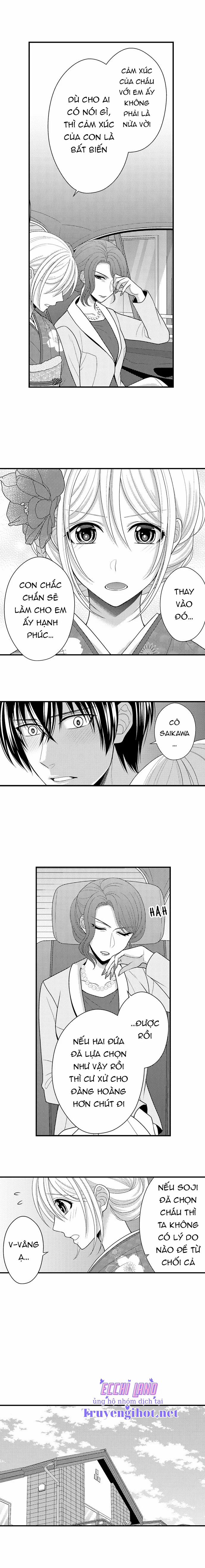 Đối Tượng Xem Mắt Là Học Sinh Của Tôi Và Còn Là Một Đứa Trẻ Ngỗ Nghịch 70.2 trang 1