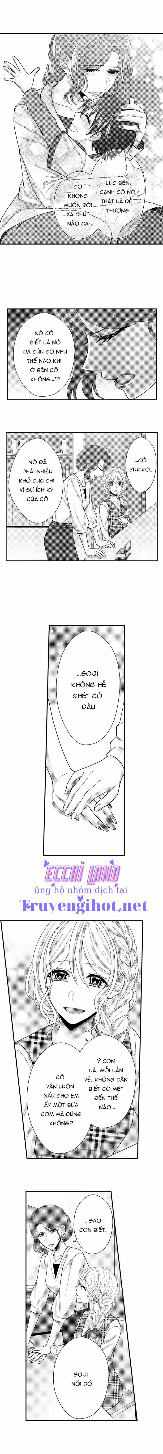 Đối Tượng Xem Mắt Là Học Sinh Của Tôi Và Còn Là Một Đứa Trẻ Ngỗ Nghịch 75.2 trang 0