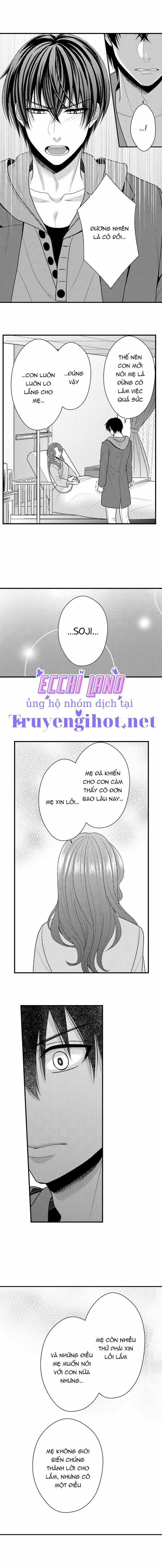 Đối Tượng Xem Mắt Là Học Sinh Của Tôi Và Còn Là Một Đứa Trẻ Ngỗ Nghịch 76.1 trang 5