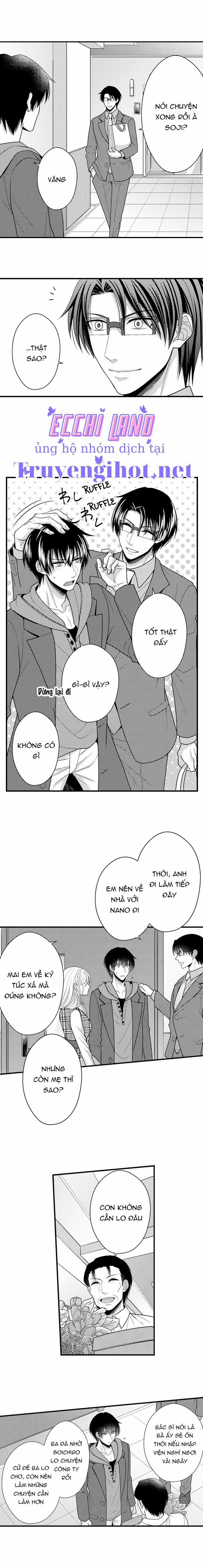 Đối Tượng Xem Mắt Là Học Sinh Của Tôi Và Còn Là Một Đứa Trẻ Ngỗ Nghịch 77.1 trang 2