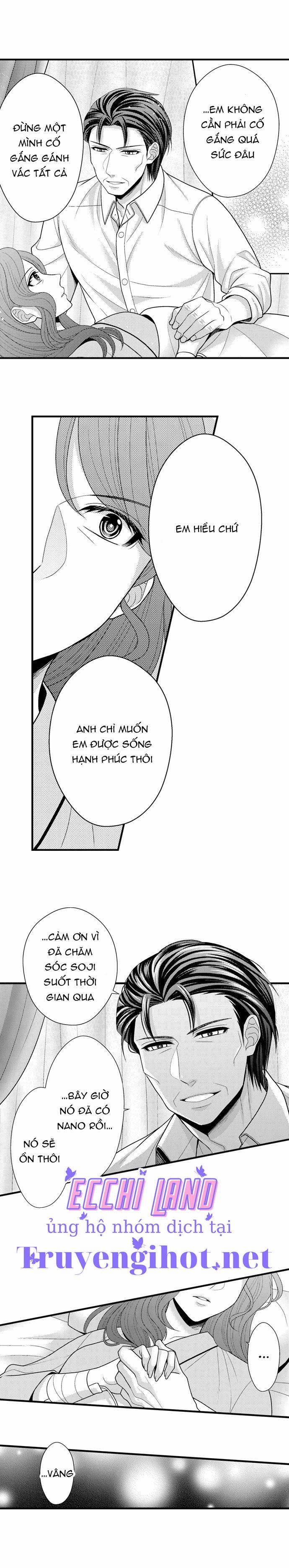 Đối Tượng Xem Mắt Là Học Sinh Của Tôi Và Còn Là Một Đứa Trẻ Ngỗ Nghịch 77.1 trang 4