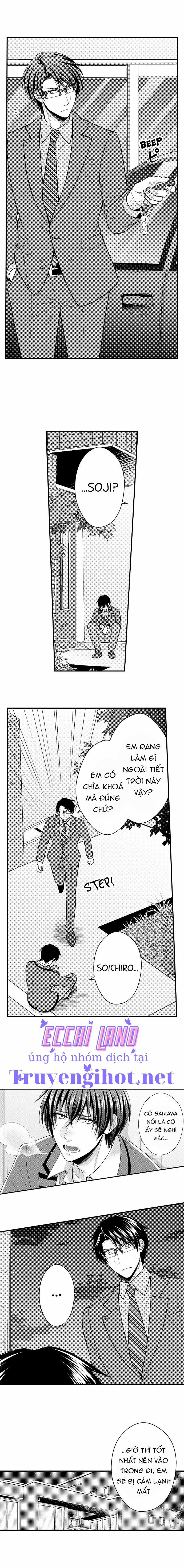 Đối Tượng Xem Mắt Là Học Sinh Của Tôi Và Còn Là Một Đứa Trẻ Ngỗ Nghịch 83.1 trang 5