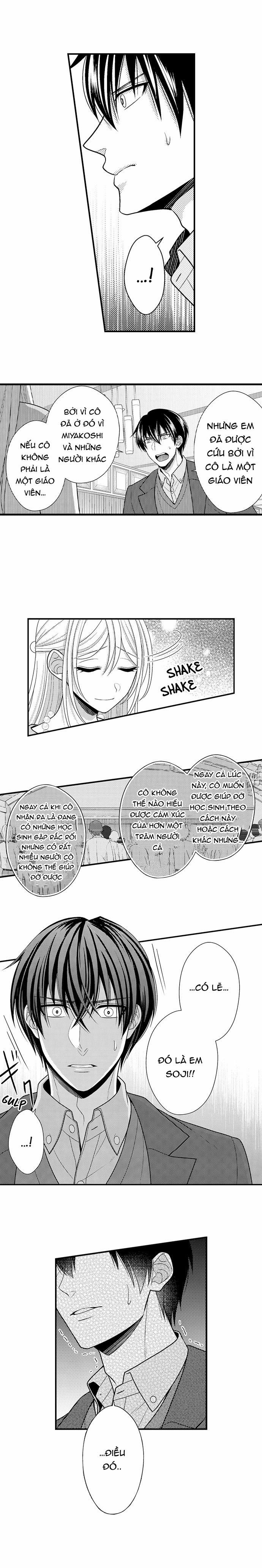 Đối Tượng Xem Mắt Là Học Sinh Của Tôi Và Còn Là Một Đứa Trẻ Ngỗ Nghịch 86.1 trang 4